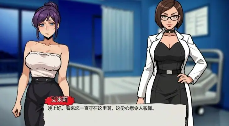 【PC/安卓/AI汉化/日系/2D/SLG游戏/2.1G】美好的一天 (Great Day) Ver0.2.0 AI汉化版+PC+安卓+日系2DSLG游戏+2.1G-ACG新家园