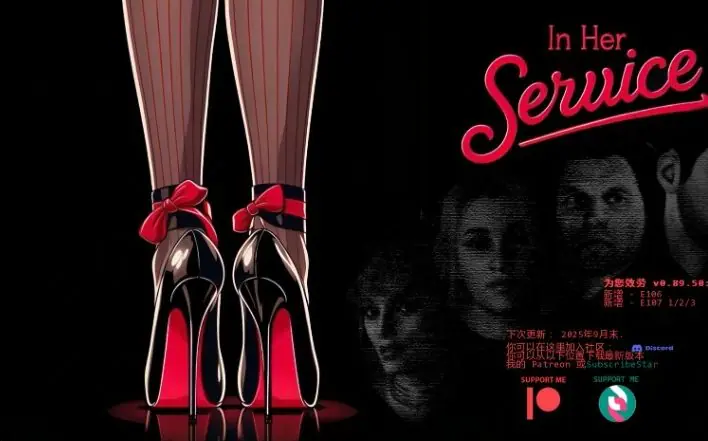 【PC/安卓/AI汉化/欧美/3D/SLG游戏/3.85G】为她服务 (In Her Service) Ver0.90.0 AI汉化版+PC+安卓+欧美3DSLG游戏+3.85G-ACG新家园