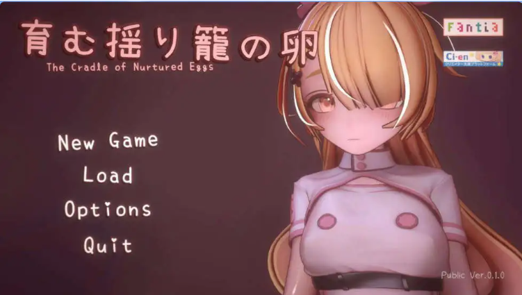 【PC/官中 /ACT/动态/838M】孕育摇篮之卵 Ver0.1.0 官方中文版+动态ACT游戏+838M-ACG新家园