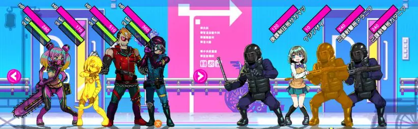 【PC/官中/CV/日系/2D/RPG游戏/6.8G】多娜多娜 一起干坏事吧! Ver1.11官方中文版+CV+日系2DRPG游戏+6.8G