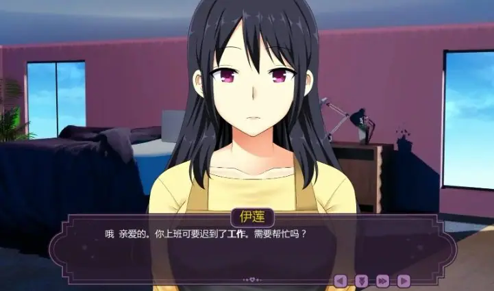 【PC/安卓/AI汉化/日系/2D/SLG游戏/1.2G】伊芙琳的家 (Sissy Home of Evelyn)Ver1.2a AI汉化版+PC+安卓+日系2DSLG游戏+1.2G-ACG新家园