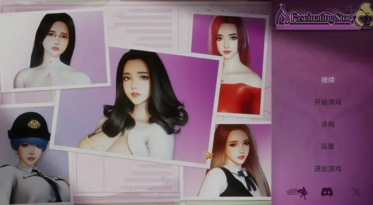 【PC/官中/养成/日系/3D/SLG游戏/4.8G】张伟和他不太好说的二三事 2 官方中文版+养成+日系3DSLG游戏+4.8G-ACG新家园