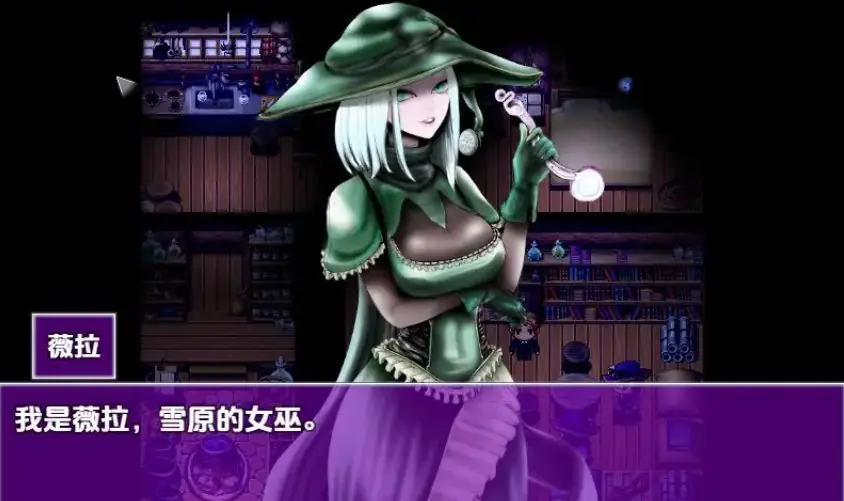 【PC/AI汉化/日式/RPG游戏/4.40G】 催化剂 Ver0.098.2 内嵌AI汉化步兵版+日式RPG游戏+4.40G