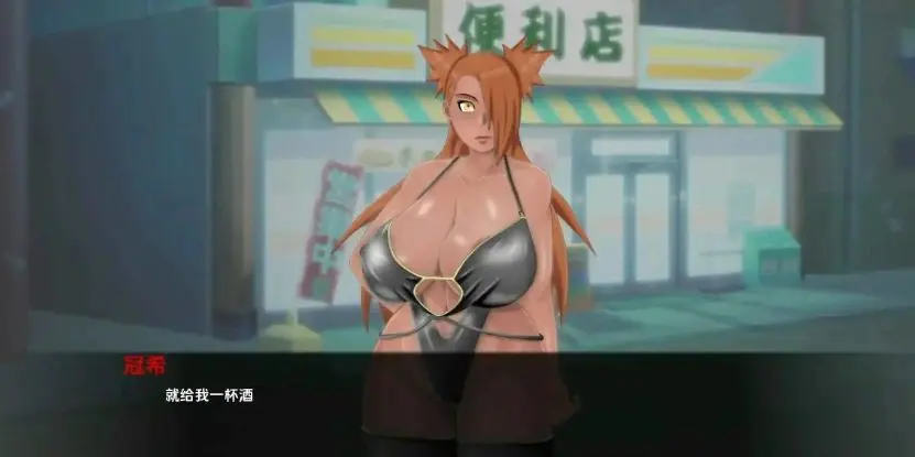 【PC/安卓/AI汉化/同人/SLG游戏/4.4G】萨拉达训练：最后的战争 (Sarada Training: The Last War) Ver4.2 AI汉化版+PC+安卓+同人SLG游戏+4.4G-ACG新家园