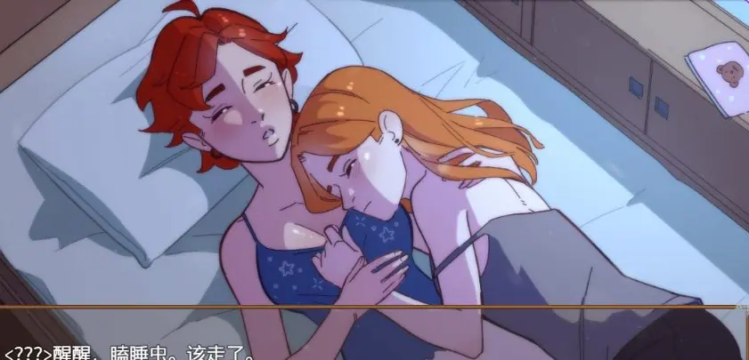 【PC/官中/沙盒/SLG游戏/1.50G】 恋恋小筑 （Lovesome Stay） Ver0.1.10 官中步兵版+沙盒SLG游戏+1.50G-ACG新家园