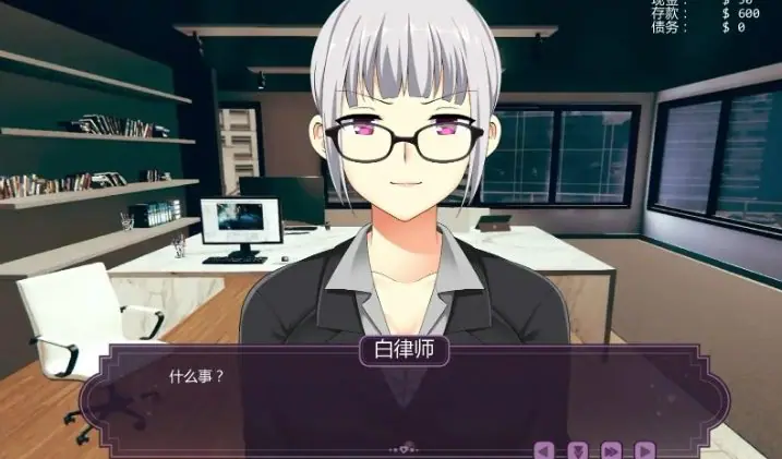 【PC/安卓/AI汉化/日系/2D/SLG游戏/1.2G】伊芙琳的家 (Sissy Home of Evelyn)Ver1.2a AI汉化版+PC+安卓+日系2DSLG游戏+1.2G