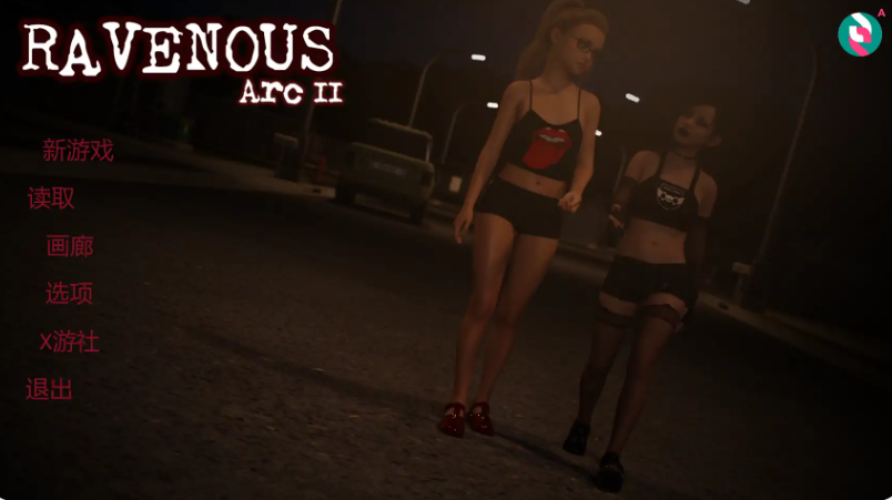 【PC/安卓/AI汉化/欧美/SLG游戏/9.03G】乌鸦嘴 (Ravenous) Arc2 Ep.17 AI汉化版+PC+安卓+欧美SLG游戏+9.03G-ACG新家园