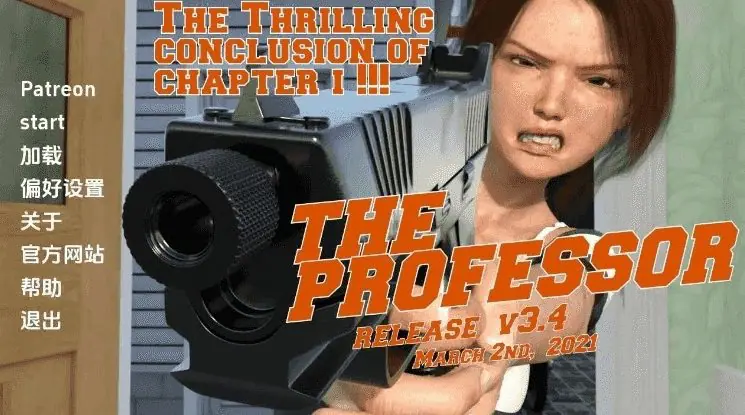 【PC/安卓/AI汉化/欧美/3D/SLG游戏/3.25G】教授重制版 (THE PROFESSOR) Ver3.4 完结 AI汉化版+PC+安卓+欧美3DSLG游戏+3.25G-ACG新家园