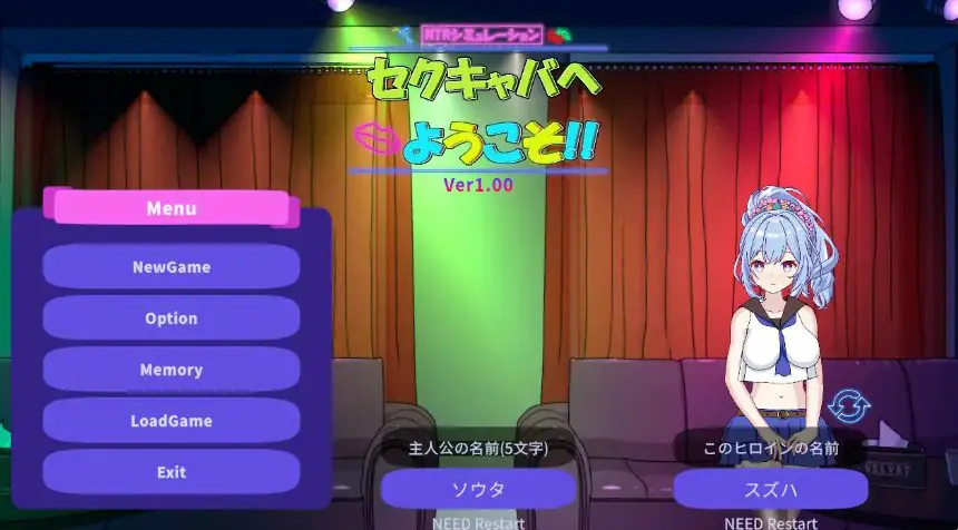 【PC/官中/日系/SLG游戏/2.51G】欢迎来到性感酒吧！！ (セクキャバへようこそ!!) 官方中文版+日系SLG游戏+2.51G-ACG新家园