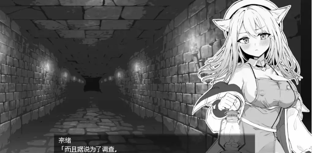 【joi安卓/PC/SLG游戏/互动SLG】兽耳少女的治疗 Ver1.0.3 精翻汉化版 PC+joi安卓+互动SLG游戏&补更+900M-ACG新家园