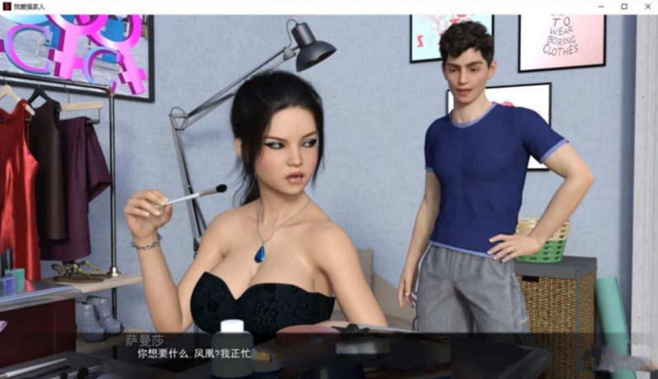 【PC/安卓/汉化/完结版/SLG游戏/2.85G】我爱家人(F.I.L.F) Ver1.0b 汉化完结版+PC+安卓+动态SLG游戏+2.85G