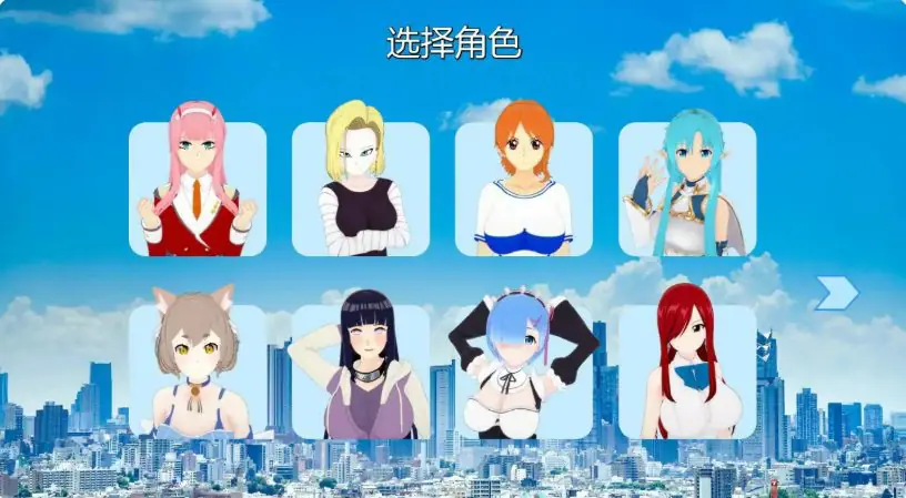 【PC/安卓/AI汉化/日系/SLG游戏/2.06G】幻想约会 (Fantasy Date) Ver0.40 AI汉化版 PC+安卓+日系SLG游戏+2.06G