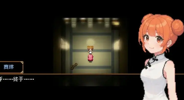 【PC/官中/捆绑/日系/2D/RPG游戏/1.9G】缚语 Ver1.1.3 官方中文版+捆绑+日系2DRPG游戏+1.9G