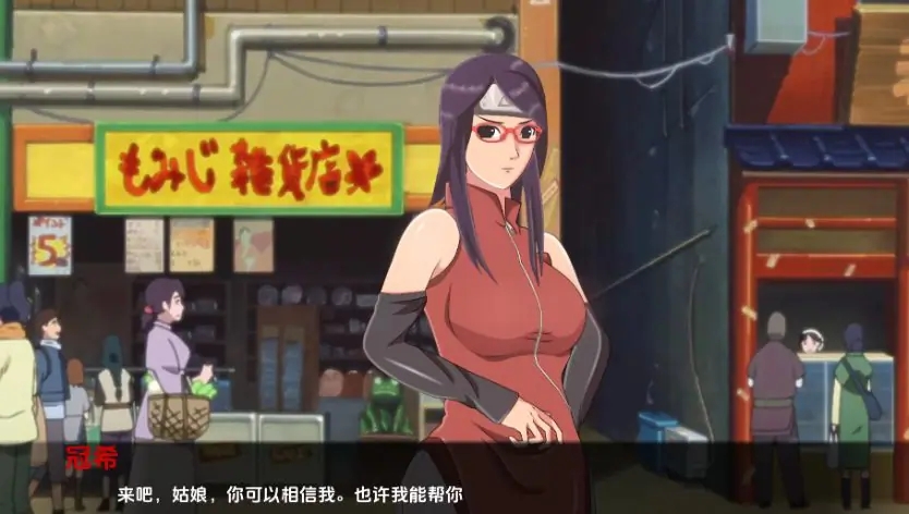 【安卓/PC/SLG/同人/作弊/5.1G】萨拉达训练/教育女忍/火影女忍训练:最后的战争 ver3.5 汉化作弊版 PC+安卓 同人SLG游戏&补更+5.1G-ACG新家园