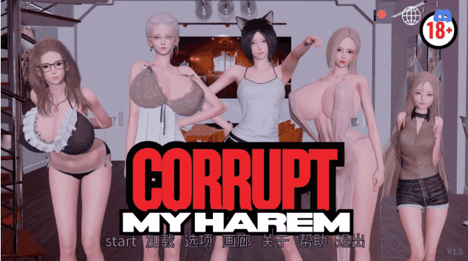 【PC/安卓/AI汉化/亚洲/3D/SLG游戏/941M】腐蚀我的宫殿 (Corrupt My Harem) Ver1.0 AI汉化版+PC+安卓+亚洲3DSLG游戏+941M-ACG新家园