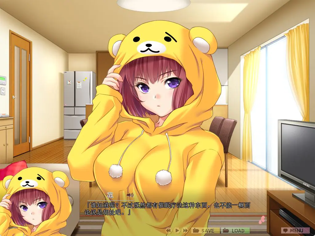 【PC/汉化/日式/ADV游戏/3.60G】 催眠班级 （催眠クラス） 汉化版+全CG存档+日式ADV游戏+3.60G-ACG新家园