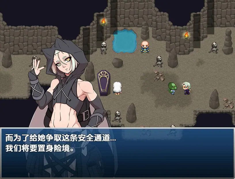 【PC/AI汉化/日式/RPG游戏/1.40G】 恶魔牧群 Ver1.0 内嵌AI汉化步兵版+日式RPG游戏+1.40G-ACG新家园