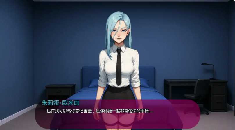 【PC/安卓/AI汉化/2D/日系/SLG游戏/3.88G】我女友的新癖好 (My Girlfriend's New Kink) Ver0.6 Public AI汉化版+日系SLG游戏+3.88G