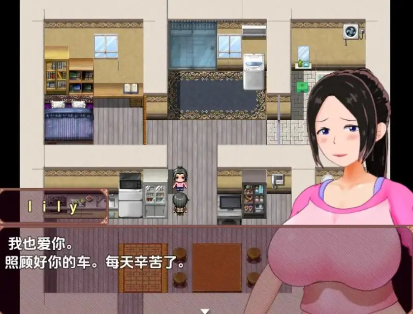 【PC/安卓/AI汉化/日式/RPG游戏/450M】 某家庭主妇的秘密副业 Ver1.0 内嵌AI汉化版+PC+安卓+日式RPG游戏+450M