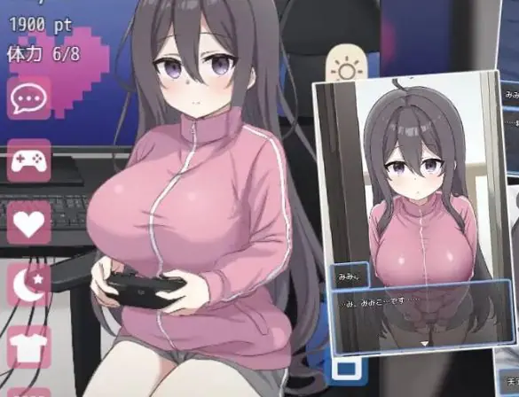 【PC/AI汉化/同居/日系/2D/互动/SLG游戏/850M】网恋女友！～与宅女女友的甜蜜同居生活～ AI汉化版+同居+日系2D互动SLG游戏+850M-ACG新家园