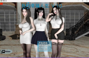 【PC/官中/国产/RPG游戏/2.13G】 我的幸福人生 My Happy Life Ver1.6 官方中文版+全回想存档+国产RPG游戏+2.13G-ACG新家园