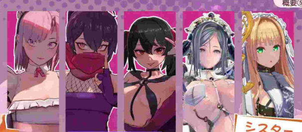 【PC/日系/2D/逃脱/ACT游戏/1.30G】最后的抵抗 生肉版+自带存档+日系2D逃脱ACT游戏+1.30G-ACG新家园