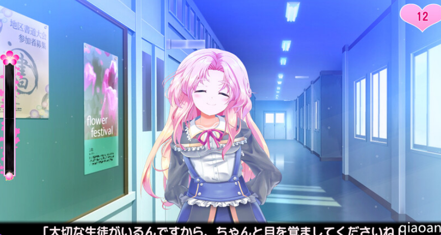 【PC/AI汉化/互动/SLG游戏/1.21G】 随处? 可摸!公主☆触摸 Ver1.03 AI汉化版+互动全动态SLG游戏+1.21G