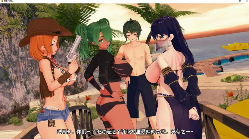 【PC/安卓/AI汉化/日系/SLG游戏/3.37G】堕落之岛 (Isle of Fall) Ver0.6 AI汉化版 PC+安卓+日系SLG游戏+3.37G