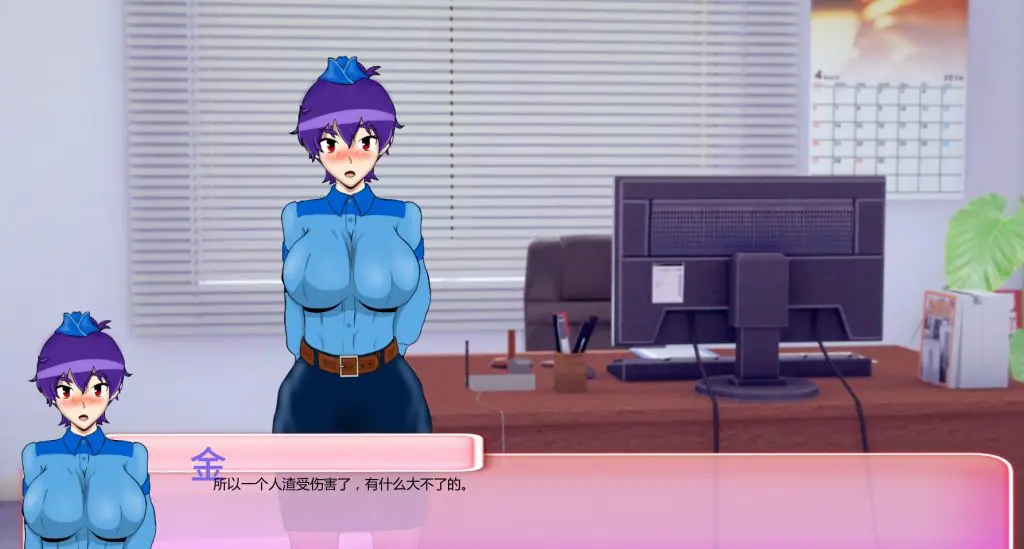 【PC/安卓/汉化/亚洲风/SLG游戏/4.60G】 厌世【NTR】 （Misanthropy） Ver10.5 汉化版+PC+安卓+亚洲风SLG游戏+4.60G-ACG新家园