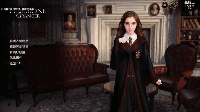 【PC/安卓/AI汉化/欧美/3D/SLG游戏/783M】与赫敏 (With Hermione ) Ver0.4.4.4 AI汉化版+PC+安卓+欧美3DSLG游戏+783M-ACG新家园