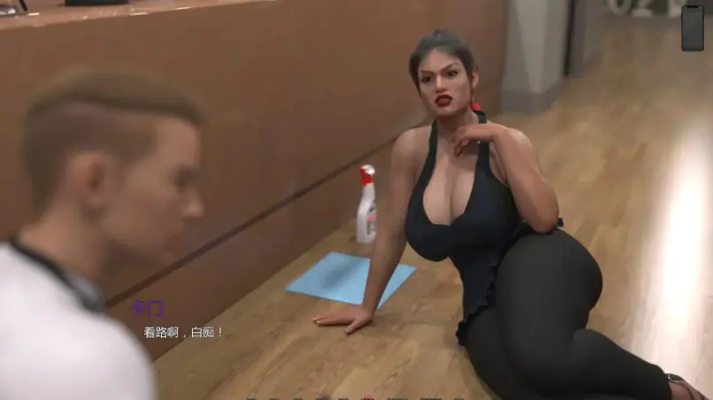 【PC/安卓/AI汉化/欧美/SLG游戏/5.14G】熟女痴迷 (MILF Obsession) Ver0.2.2 AI汉化版 PC+安卓+欧美SLG游戏+5.14G