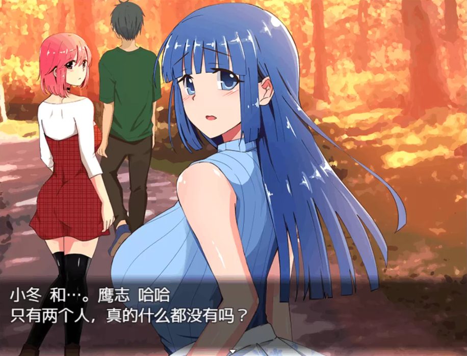 【安卓/PC/绿帽/RPG/】NTR寝取陷阱!(（寝取られトラップ）) V1.0云翻汉化+作弊版+神奇绿帽RPG+解谜+安卓+PC+500M+补-ACG新家园