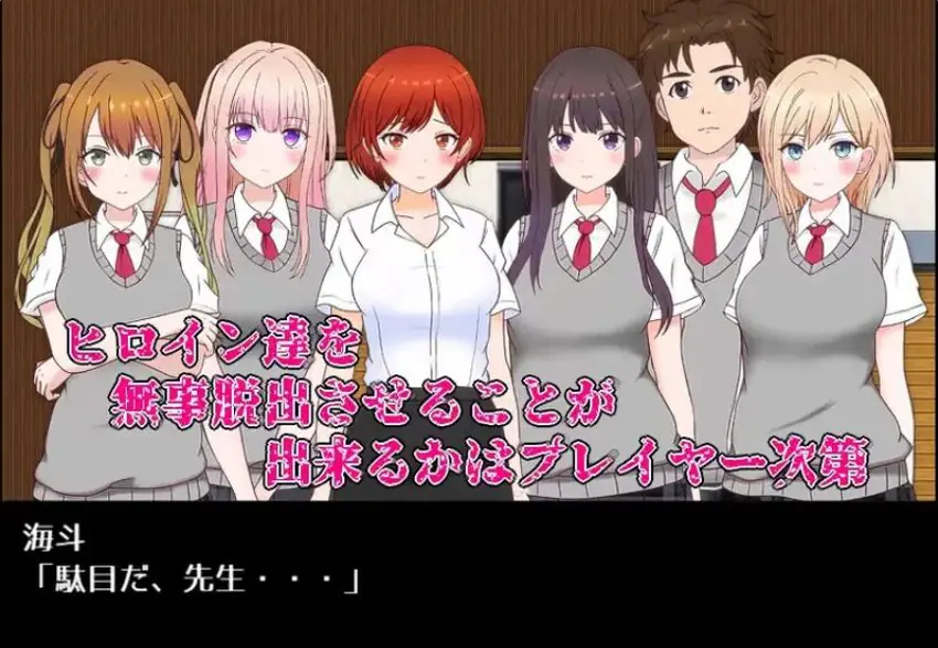 【PC/AI汉化/日式/RPG游戏/6.0G】 秘药疯狂 （秘薬乱痴狂） Ver1.2 AI汉化版+日式RPG游戏+6.0G-ACG新家园