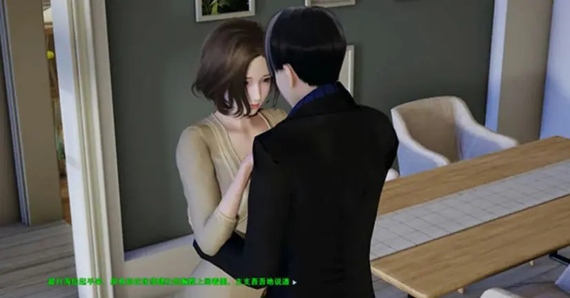 【安卓/PC/SLG/中文/2.5G】微信关爱系统 ver2.0 中文版+小十七作品+PC+安卓吉里模拟器+SLG游戏+补+2.5G-ACG新家园