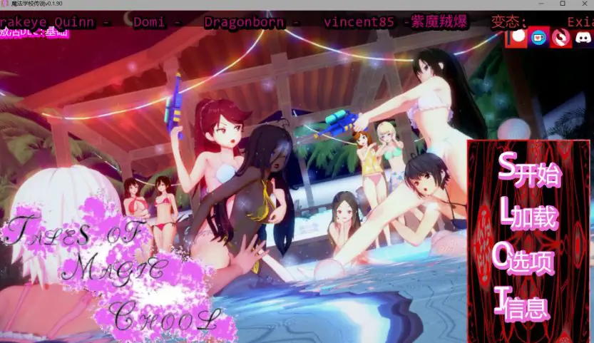 【PC/安卓/AI汉化版/3D/日系SLG游戏/7.03G】魔法学校传说 (Tales of Magic School) Ver0.1.90 AI汉化版+PC+安卓+3D日系SLG游戏+7.03G-ACG新家园