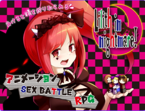 【PC/安卓/日式/RPG游戏/2.67G】 莉莉丝，不要停下! Ver4.1 内嵌AI汉化版+作弊码+日式RPG游戏+ PC+安卓+2.67G-ACG新家园