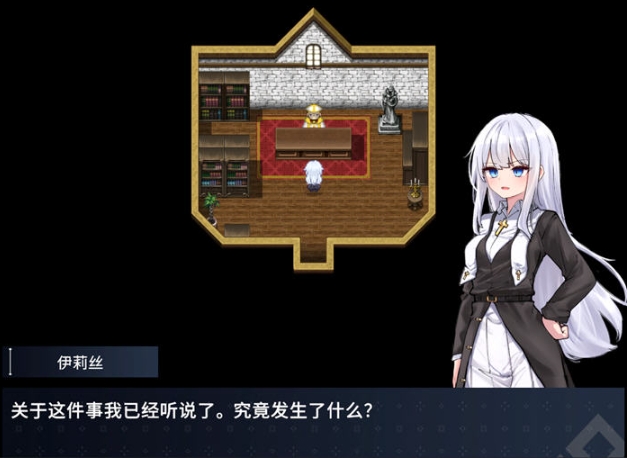 【PC/官中/ARPG游戏/3.52G】迷宫都市庇护所 Ver1.0.11.1 官方中文版 作弊+全回想存档+日式ARPG游戏+3.52G