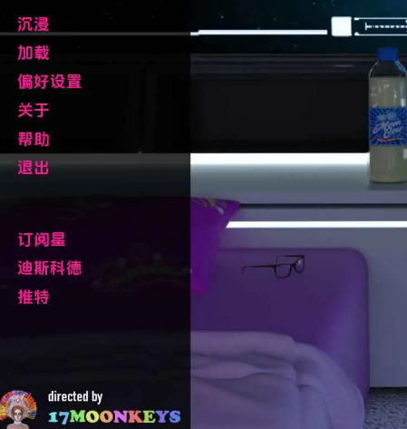 【PC/安卓/汉化/动态/SLG游戏/6.47G】不明飞行物 UFO Ch.4 Ver0.7.1 AI版+PC+安卓+动态SLG游戏+6.47G-ACG新家园