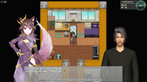 【PC/官中/语音版/RPG游戏/7.01G】都市媚影(City Fascination) Ver20250501 官方中文语音版+RPG游戏+7.01G