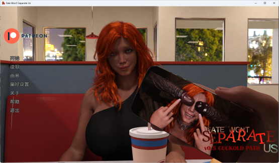 【PC/安卓/AI汉化/欧美/SLG游戏/5.87G】命运不会将我们分开 (Fate Won‘t Separate Us) Ver0.61b AI汉化版 PC+安卓+欧美SLG游戏+5.87G-ACG新家园