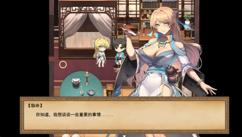 【PC/汉化/武侠/RPG游戏/1.90G】 雪月花 （Snow Moon Flower）Ver1.5 官中版 正式版+DLC+日语配音+武侠RPG游戏+1.90G-ACG新家园