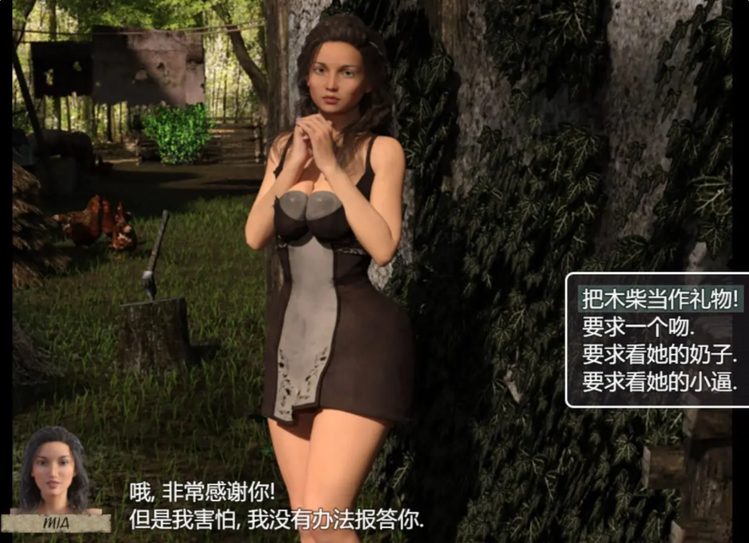 【PC/AI汉化版/RPG游戏/4.98G】农民的追求(Peasant's Quest) Ver3.61 AI汉化版+RPG游戏&神作更新+4.98G
