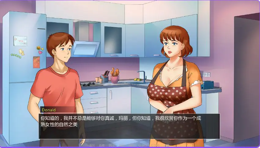 【PC/官中/欧美/SLG游戏/3.70G】 淑女广场 （ Milf’s Plaza） Ver18b22 官方中文步兵版+DLC+欧美SLG游戏+3.70G-ACG新家园