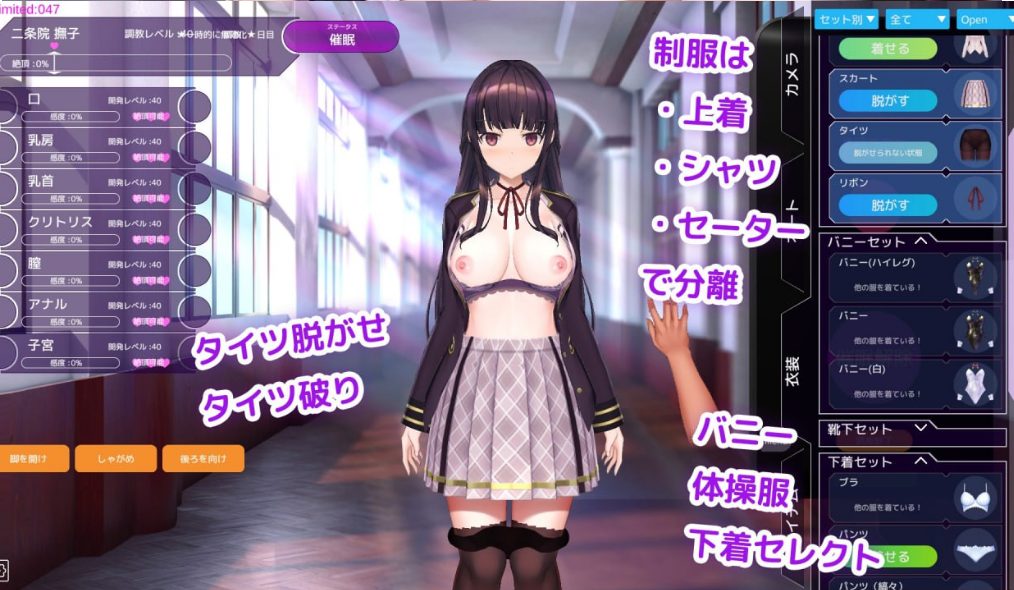 【PC/汉化/动态/SLG游戏/4.5G】用洗脑APP肆意玩弄狂妄大小姐2 Ver0.4.0+PC+动态SLG游戏+4.5G