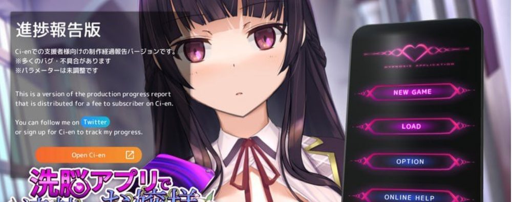 【PC/汉化/动态/SLG游戏/4.5G】用洗脑APP肆意玩弄狂妄大小姐2 Ver0.4.0+PC+动态SLG游戏+4.5G-ACG新家园