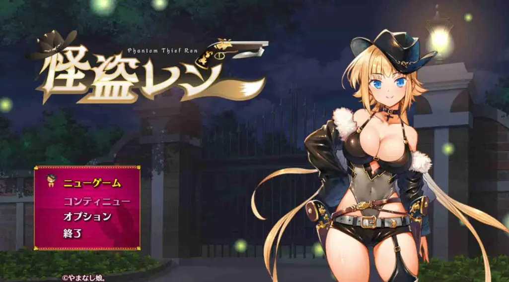 【PC/安卓/汉化版/3.6G/RPG】怪盗莲(怪盗レン) Ver1.0.2 AI精翻汉化版+PC+安卓+RPG游戏&补更+3.6G-ACG新家园