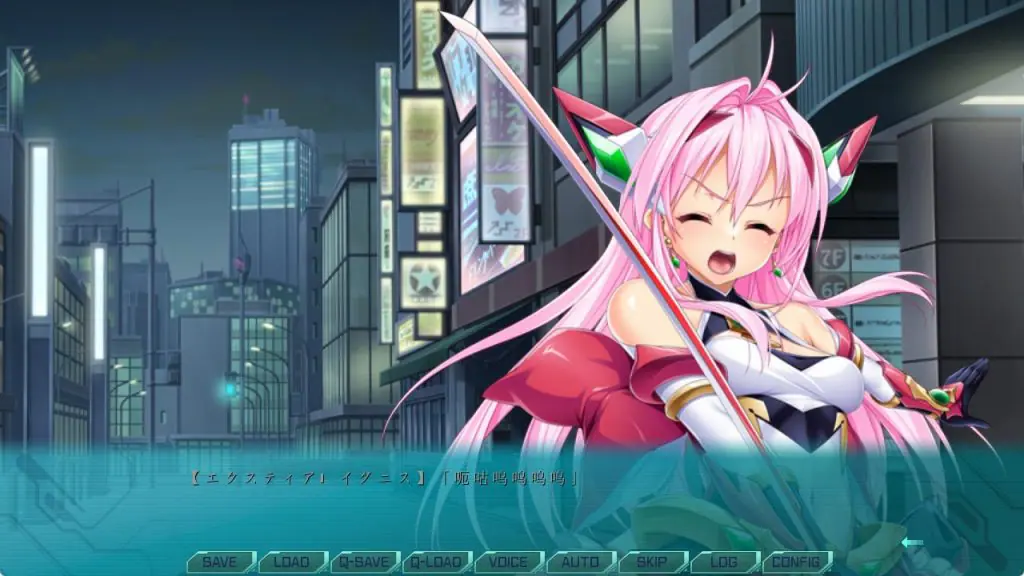 【PC/AI汉化/拔作/ADV游戏/4.80G】 光翼战姬 埃克斯提亚协奏曲 终章 AI汉化版+特典+全CG存档+拔作ADV游戏+4.80G