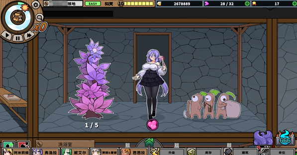 【PC/SLG/养成/经营/中文/1.2G】暗黑会馆(BlackMarket) ver1.23 官方中文版 养成经营SLG&补+1.2G-ACG新家园