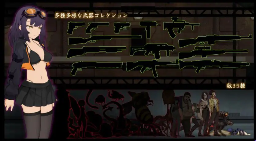 【PC/官中/动作/ACT游戏/600M】 细胞领域 (CelSector) Ver1.1.1 官中版 正式版+存档+动作ACT游戏+600M