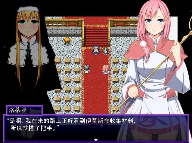 【PC/中文/CG/RPG】外道勇者一行 官方中文版 日系RPG游戏+全CG存档&补+800M